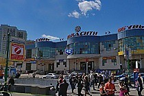 Площадь Ильича