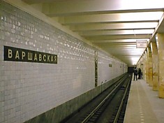 Услуги электрика в районе станции метро Варшавская