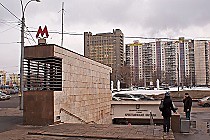 Услуги электрика в Москве метро Крестьянская застава