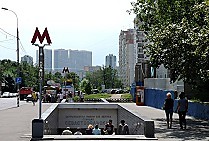 Электрик на дом в районе метро Севастопольская
